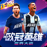 百博体育APP官方网站
