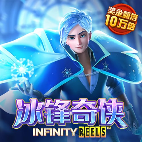 beplay体育官网下载app