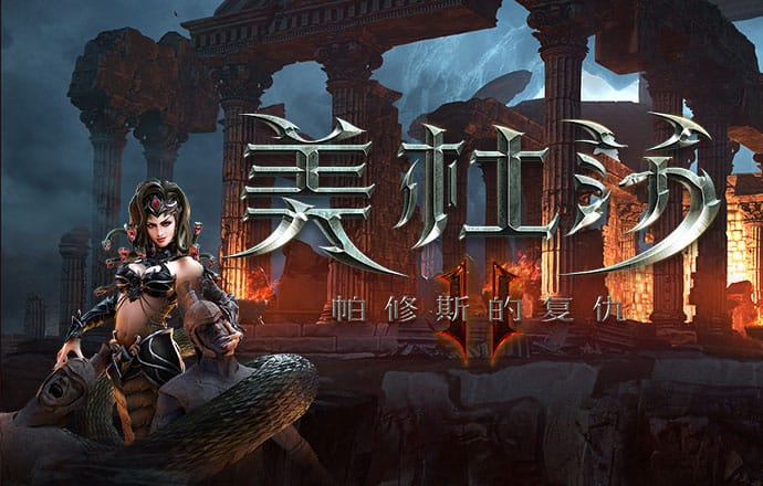 c7c7cpp模拟器官网版