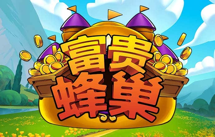 亚盈体育手机app下载最新版
