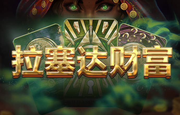 awc万象城体育官方入口
