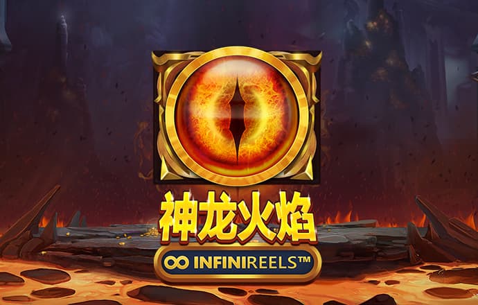 亿兆体育app官网