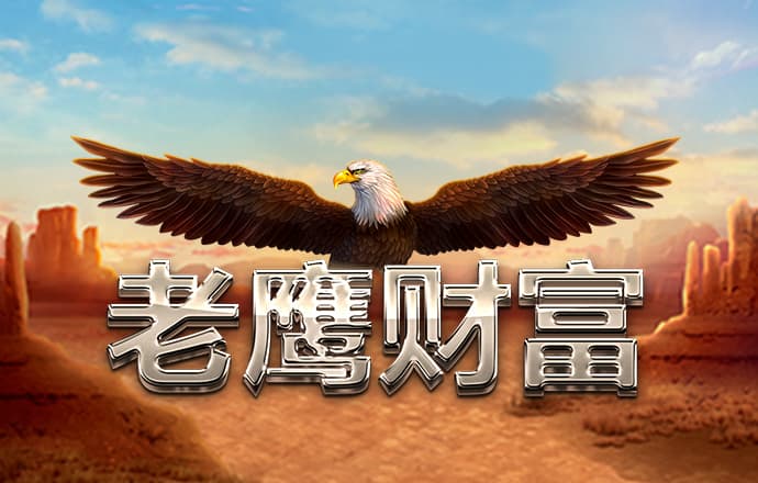 火博体育网站最新版下载苹果